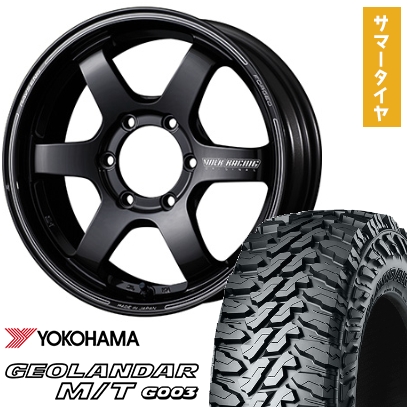 ニットータイヤ - 285/65R18 夏タイア 車輪4本仕掛ける YOKOHAMA ジオランダー M/T G003 (6/139車用) RAYS VOLK TE37SB 18in 夏タイヤ、ホイールセット-車、バイク、自転車