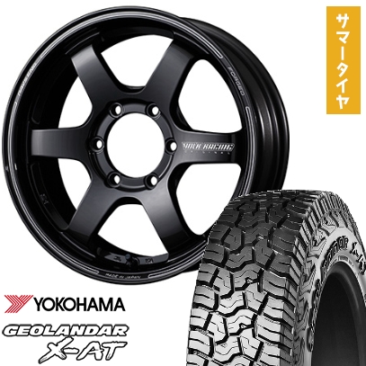 265/65R18 夏タイヤ ホイール4本セット YOKOHAMA ジオランダー X-AT G016 (6/139車用) RAYS VOLK TE37SB 18インチ