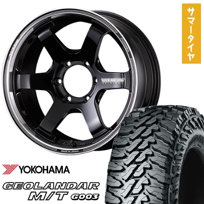 275/65R18 夏タイヤ ホイール4本セット YOKOHAMA ジオランダー M/T G003 (6/139車用) RAYS VOLK TE37SB ツアラー 18インチ
