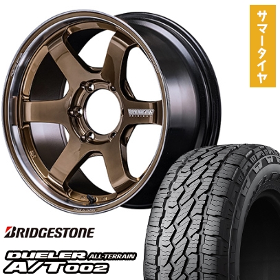 285/60R18 夏タイヤ ホイール4本セット BRIDGESTONE デューラー A/T002 RBL (6/139車用) RAYS VOLK TE37SB ツアラー SR 18インチ