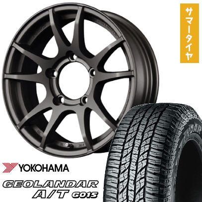 arktire-16701-159580-37521-37521