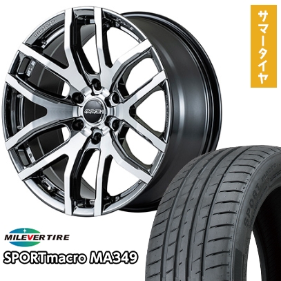 ハイエース　20インチ ホイールセット 225/35R20 90W ギブソン カミュラ ブロンズ 20インチ 【厳選輸入225/35R20ホイール