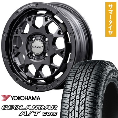 arktire-21761-159665-34891-34891