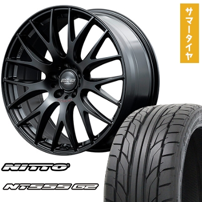 NT - 245/40R21 夏タイア 車輪4本仕掛ける NITTO 555 G2 (5/120車用)  RAYS ホムラ 2X9PLUS SPORT EDITION 21in 夏タイヤ、ホイールセット-タイヤ、ホイール