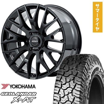 OPEN COUNTRY - 265/60R20 夏タイア 車輪4本仕掛ける YOKOHAMA ジオランダー X-AT G016 (6/139車用) RAYS ホムラ 2X9R  20in 車、バイク、自転車-夏タイヤ、ホイールセット-自動車