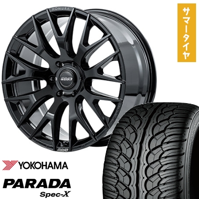 GEOLANDAR 275/55R20 夏タイヤ ホイール4本セット YOKOHAMA PARADA 
