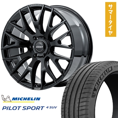 285/45R22 夏タイヤ ホイール4本セット MICHELIN パイロット スポーツ4 
