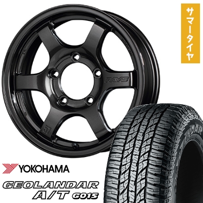 arktire-16701-159832-37521-37521