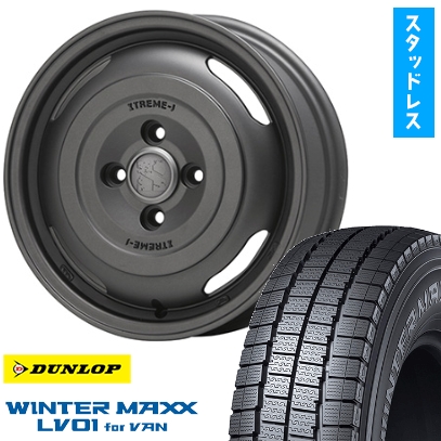 165/80R14 スタッドレスタイヤ ホイール4本セット DUNLOP ウィンターMAXX LV01 for VAN (5/114車用) MLJエクストリームJ ジャーニー 14インチ