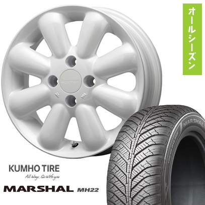 165/65R14 夏タイヤ ホイール４本セット クムホ マーシャル MH22 AS(限定) MLJ ハイペリオン ピノプラス 14インチ
