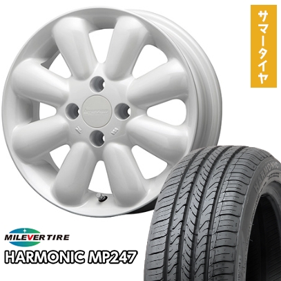 165/55R14 夏タイヤ ホイール4本セット ミレバー ハーモニック MP247 