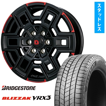 265/55R20 スタッドレスタイヤ ホイール4本セット ブリヂストン ブリザック VRX3 クライメイト デヴグル 20インチ