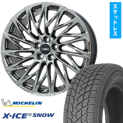 X-ICE - 225/45R21 スタッドレスタイヤ 車輪4本仕掛ける ミシュラン エックス内燃機関 白いもの (5/114車用) クライメイト 鳳凰(HOUOH) 21in 車、バイク、自転車-自動車