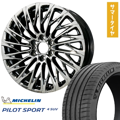 285/45R22 夏タイヤ ホイール4本セット MICHELIN パイロット スポーツ4 