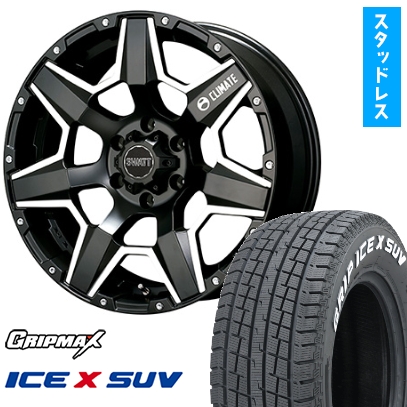 265/65R17 スタッドレスタイヤ ホイール4本セット GRIP MAX アイスX SUV RWL ホワイトレター CLIMATE スワット 17インチ