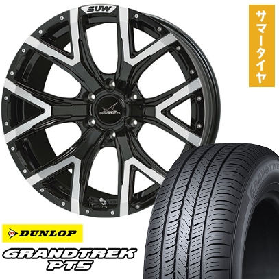285/50R20 夏タイヤ ホイール4本セット DUNLOP グラントレック PT5 (6/139車用) CLIMATE SUW フォルテ  20インチ
