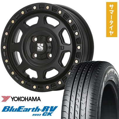 夏タイヤ ホイール4本セット 145/80R13 ヨコハマ ブルーアース RV-03CK