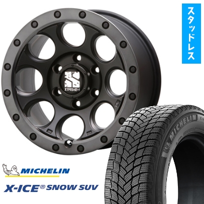265/65R17 スタッドレスタイヤ ホイール4本セット ミシュラン エックスアイス スノー SUV MLJ エクストリームJ XJ03 17インチ
