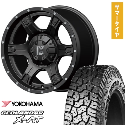 275/70R17 夏タイヤ ホイール4本セット YOKOHAMA ジオランダー X-AT G016 (6/139車用) OFFBEAT レクセル アウトロー 17インチ