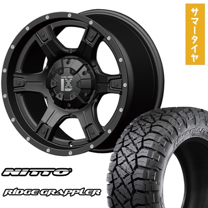265/70R17 夏タイヤ ホイール4本セット NITTO RIDGE GRAPPLER (6/139車用) OFFBEAT レクセル アウトロー 17インチ