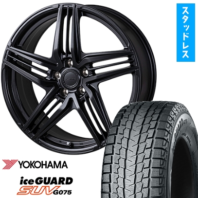 235/50R20 スタッドレスタイヤ ホイール4本セット アイスガード SUV G075 コーセイ グラミック LX-S レクサス・トヨタ車用 20インチ