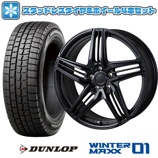 245/45R20 スタッドレスタイヤ ホイール4本セット (5/120車用 245/45R20 スタッドレスタイヤ ホイール4本セット (5/120車用