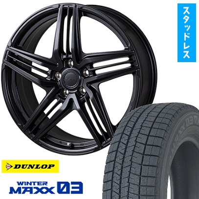 225/55R19 スタッドレスタイヤ ホイール4本セット ウィンターMAXX 03 KOSEI コ-セイ グラミック LX-S レクサス・トヨタ車専用 19インチ