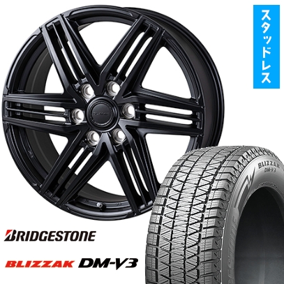 265/55R20 スタッドレスタイヤ ホイール4本セット ブリヂストン ブリザック DM-V3 コーセイ グラミック LX-S レクサス・トヨタ車専用 20インチ
