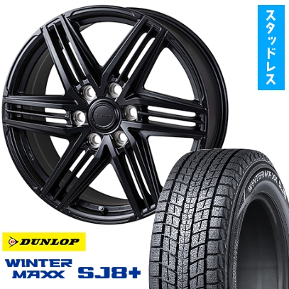 WINTER MAXX SJ8+ 265/60R20 スタッドレスタイヤ ホイール4本セット
