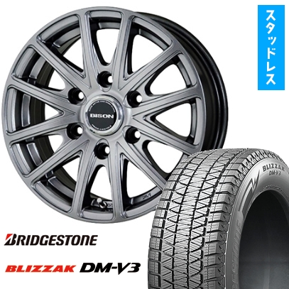 265/65R17 スタッドレスタイヤ ホイール4本セット ブリヂストン ブリザック DM-V3 (6/139車用) HOT STUFF バイソン BN-01 17インチ