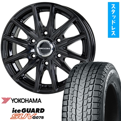 265/65R17 スタッドレスタイヤ ホイール4本セット ヨコハマアイスガード SUV G075 (6/139車用) HOT STUFF バイソン BN-01 17インチ