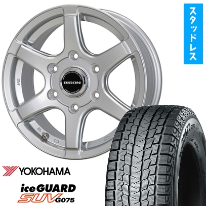 265/70R17 スタッドレスタイヤ ホイール4本セット ヨコハマアイスガード SUV G075 (6/139車用) HOT STUFF バイソン BN-04 17インチ
