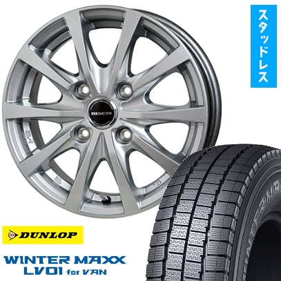 175/80R14 スタッドレスタイヤ ホイール4本セット DUNLOP ウィンターMAXX LV01 for VAN (5/114車用) ホットスタッフ バイソン BN-02 14インチ