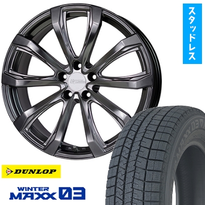 235/60R19 スタッドレスタイヤ ホイール4本セット DUNLOP ウィンターMAXX 03 (5/114車用) HOT STUFF シュティッヒ レグザスフォージド FS-01 19インチ