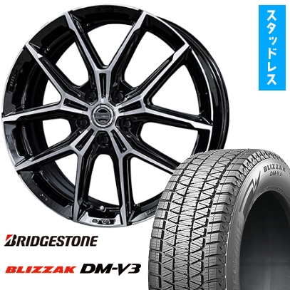 ブリザック DMーV3 225/55R19 スタッドレスタイヤ ホイール4本 ブリザック DMーV3 225/55R19 スタッドレスタイヤ ホイール4本