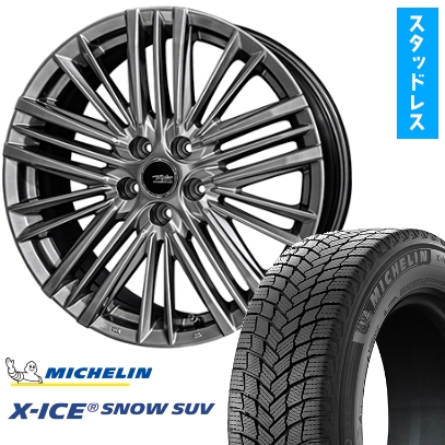 225/65R17 スタッドレスタイヤ ホイール4本セット MICHELIN X-ICE SNOW SUV  (5/120車用) KYOHO テイラー TL-1 トヨタ・レクサス専用 17インチ