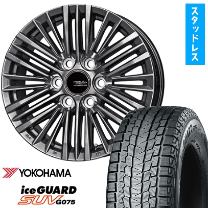 アイスガード SUV G075 265/65R18 スタッドレスタイヤ ホイール4本