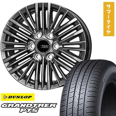 OPEN COUNTRY - 265/65R18 夏タイア 銀輪4本仕かける DUNLOP グラントレック PT5 (6/139車用) KYOHO テイラー TL-1 トヨタ・レクサス専用 18in