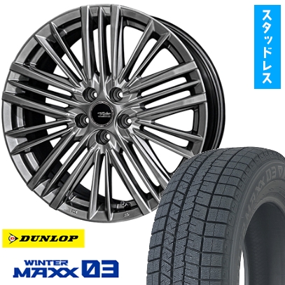 WINTER MAXX 03 - 235/50R21 スタッドレスタイヤ 銀輪4本仕掛ける (5/114車用) DUNLOP 三冬MAXX 03 KYOHO テイラー TL-1 トヨタ・レクサス専用 21in