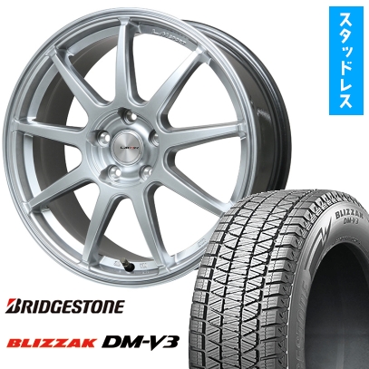 225/65R17 スタッドレスタイヤ ホイール4本セット BRIDGESTONE 225/65R17 スタッドレスタイヤ ホイール4本セット BRIDGESTONE