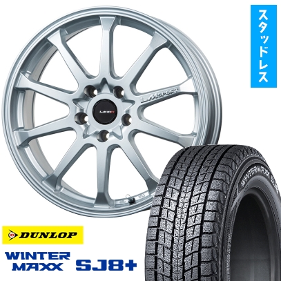 DUNLOP WINTER MAXX SJ8 255/55R18 18インチ スタッドレス 4本 バリ溝 VW/トゥアレグ /X5 audi/Q7等　(TH763)クレジットカード QRコード決済可能 WINTER MAXX SJ8+ 225/55R18 スタッドレスタイヤ ホイール4本セット (5