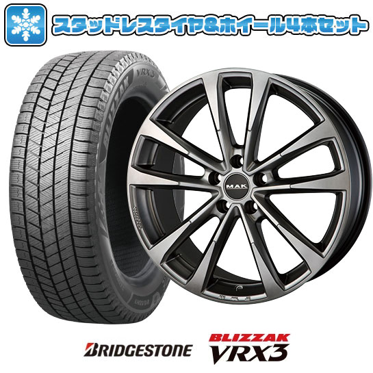 225/55R17 スタッドレスタイヤ 225/55R17 スタッドレスタイヤ4本セット 【公式通販】