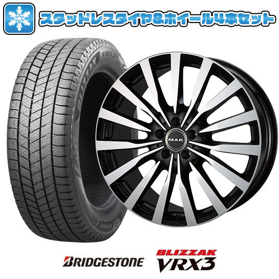 275/50R20 スタッドレスタイヤ ホイール4本セット 輸入車用 ゲレンデ Gクラス(W463) BRIDGESTONE ブリザック VRX3 MAK クローネ 20インチ : arktire 20563 162181 42513 42513 : アークタイヤ