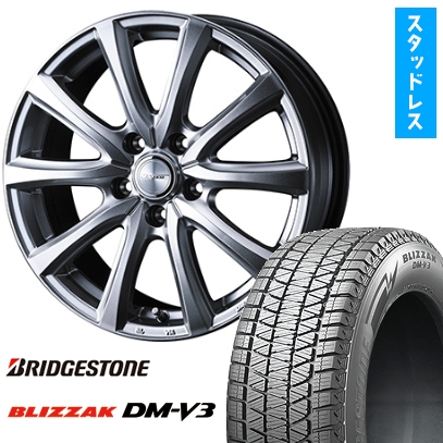 225/60R18 スタッドレスタイヤホイールセット