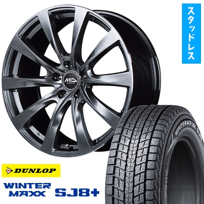 225/60R17 スタッドレスタイヤ ホイール4本セット ウィンターMAXX SJ8+ (5/114車用)MID レフィナーダ モーション2 トヨタ・レクサス車専用 17インチ