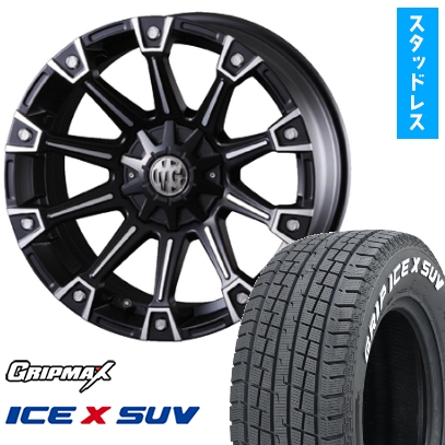 Ice X - 265/65R17 スタッドレスタイヤ 車輪4本仕かける GRIP MAX 内燃機関X SUV RWL 白いこと雁の便り CRIMSON マーテルギア(MG) 異類異形 17in