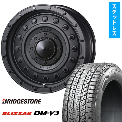 ブリザック DMーV3 - 265/65R17 スタッドレスタイヤ 銀輪4本仕かける BRIDGESTONE ブリ背嚢 DM-V3 CRIMSON ディーン コロラド 17in