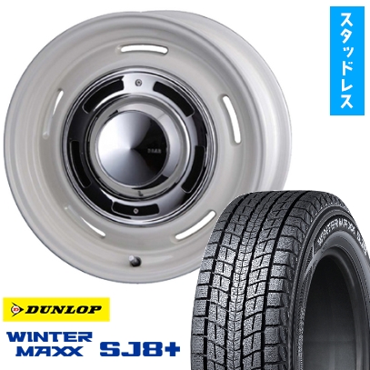 265/65R17 スタッドレスタイヤ ホイール4本セット DUNLOP ウィンターMAXX SJ8+ CRIMSON ディーン クロスカントリー 17インチ