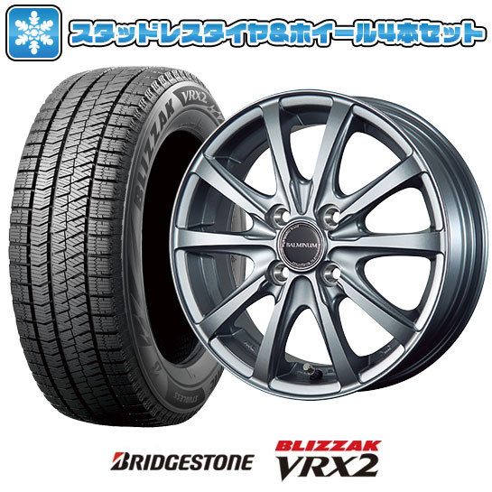 185/65R14 スタッドレスタイヤ ホイール４本セット BRIDGESTONE ブリザック VRX2 (国産車用) BRIDGESTONE バルミナ LS10 14インチ : arktire 21001 163624 24653 24653 : アークタイヤ