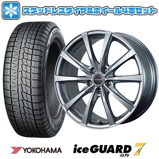 205/45R17 スタッドレスタイヤ ホイール４本セット YOKOHAMA アイスガード セブンIG70 (国産車用) BRIDGESTONE バルミナ LS10 17インチ : arktire 20181 163631 36222 36222 : アークタイヤ